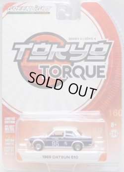 画像1: 2018 GREENLIGHT TOKYO TORQUE S4 【1969 DATSUN 510】 WHITE-BLUE/RR