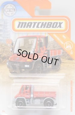 画像1: 2019 【MERCEDES-BENZ UNIMOG U300】 RED