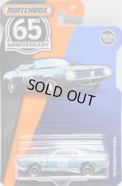 画像1: 2018 MATCHBOX 65th ANNIVERSARY 【'70 PLYMOUTH CUDA】  BLUESILVER (CHAESE)(予約不可）