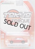 2018 GREENLIGHT TOKYO TORQUE S4 【1972 NISSAN SKYLINE 2000 GT-R】 RED/RR
