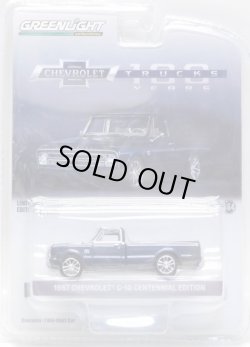 画像1: 2018 GREENLIGHT HOBBY EXCLUSIVE 【"CHEVROLET TRUCKS 100 YEARS" 1967 CHEVROLET C-10 CENTENNIAL EDITION】 NAVY/RR