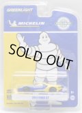 2018 GREENLIGHT HOBBY EXCLUSIVE 【"MICHELIN" 2017 FORD GT】 BLUE-YELLOW/RR