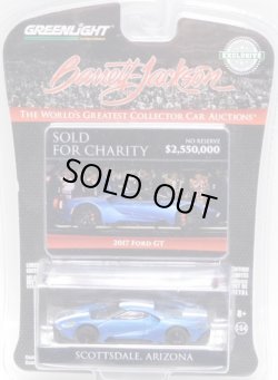 画像1: 2018 GREENLIGHT HOBBY EXCLUSIVE 【"BARRETT JACKSON" 2017 FORD GT】 BLUE/RR