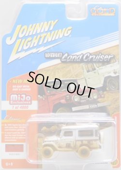 画像1: 2018 JOHNNY LIGHTNING - CLASSIC GOLD COLLECTIONS "MIJO EXCLUSIVE" 【1980 TOYOTA LAND CRUISER】RUSTY WHITE/RR (WHITE LIGHTNING)