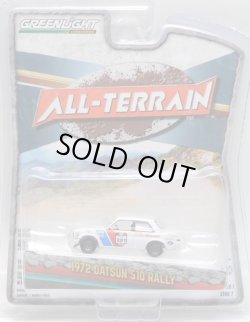 画像1: 2019 GREENLIGHT ALL-TERRAIN S7 【1972 DATSUN 510 RALLY】  WHITE/RR