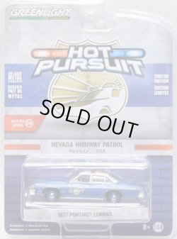 画像1: 2019 GREENLIGHT HOT PURSUIT S29 【1977 PONTIAC LEMANS】 BLUESILVER-WHITE/RR (NEVADA HIGHWAY PATROL)