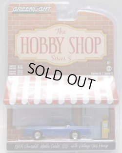 画像1: 2019 GREENLIGHT THE HOBBY SHOP S5 【1984 CHEVROLET MONTE CARLO SS with VINTAGE GAS PUMP】 BLUE/RR