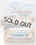 2019 GREENLIGHT ESTATE WAGON S2 【1955 CHEVROLET NOMAD】 GREEN/RR 