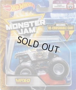 画像1: 2018 MONSTER JAM includes RE-CRUSHABLE CAR! 【MAX-D】 SILVER (TOUR FAVORITES)