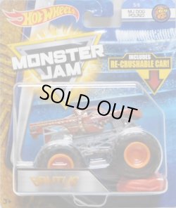 画像1: 2018 MONSTER JAM includes RE-CRUSHABLE CAR! 【BRUTUS】 BROWN (MJ DOG POUND)