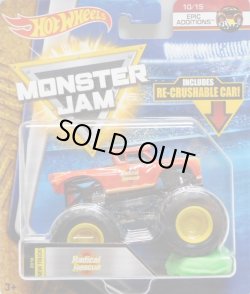 画像1: 2018 MONSTER JAM includes RE-CRUSHABLE CAR! 【RADICAL RESCUE】 RED (EPIC ADDITIONS)(2018 NEW TRUCK!)