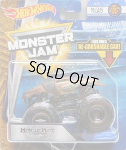 画像1: 2018 MONSTER JAM includes RE-CRUSHABLE CAR! 【MONSTER MUTT JUNKYARD DOG】 FLAT BROWN (MJ DOG POUND)