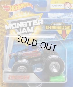 画像1: 2018 MONSTER JAM includes RE-CRUSHABLE CAR! 【KING KRUNCH】 BLUE (FLASH BACK)