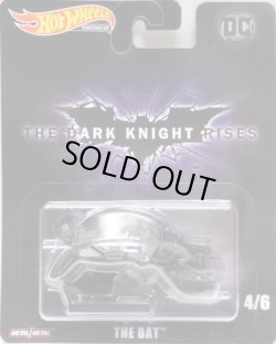 画像1: 2019 RETRO ENTERTAINMENT 【"THE DARK KNIGHT RISES" THE BAT】 FLAT BLACK