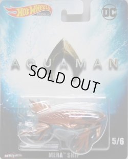 画像1: 2019 RETRO ENTERTAINMENT 【"AQUAMAN" MERA SHIP】 COPPER (予約不可）