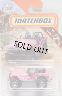 画像1: 2019 【'60 JEEP 4X4】 PINK