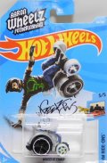 【"AARON WHEELZ" WHEELIE CHAIR】 LT.GRAY/O5 (NEW CAST)