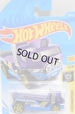 画像1: 【THE HAULINATOR】 PURPLE-BLUE/PR5