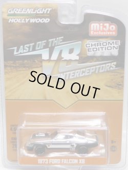 画像1: 2019 GREENLIGHT "HOLLYWOOD" MIJO EXCLUSIVE CHROME EDITION 【"LAST OF THE V8 INTERCEPTORS" 1973 FORD FALCON XB】CHROME/RR (CHASE)