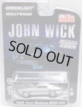 2019 GREENLIGHT "HOLLYWOOD" MIJO EXCLUSIVE CHROME EDITION 【"JOHN WICK" 1969 FORD MUSTANG BOSS 429】CHROME/RR (CHASE)