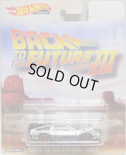 画像1: 2019 RETRO ENTERTAINMENT 【BACK TO THE FUTURE - 1955】ZAMAC/RR (BACK TO THE FUTURE III)(予約不可）