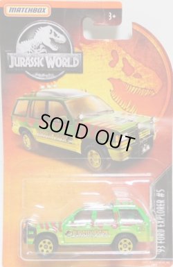 画像1: 2019 MATCHBOX "JURASSIC WORLD"  【'93 FORD EXPLORER #5】 LT.GREEN(予約不可）