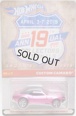 画像1: 19th Annual Collector's NATIONALS 【CUSTOM CAMARO】 SPEC.PINK/RR