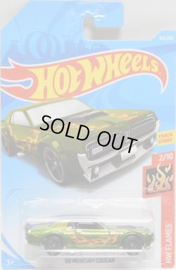 画像1: 2019 SUPER TREASURE HUNTS 【'68 MERCURY COUGAR】 SPEC.DK.GREEN/RR