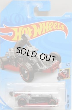 画像1: 【MOTO WING】 LT.GRAY-RED/DD8 (NEW CAST)