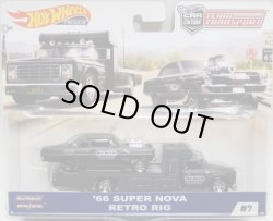 画像1: 2019 HW CAR CULTURE - TEAM TRANSPORT【'66 SUPER NONA / RETRO RIG】FLAT BLACK/RR 