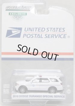 画像1: 2019 GREENLIGHT HOBBY EXCLUSIVE 【"UNITED STATES POSTAL SERVICE" 2018 DODGE DURANGO SPECIAL SERVICE】 WHITE/RR