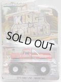 2019 GREENLIGHT KING OF CRUNCH S2 【1979 FORD F-250 - WALKIN' TALL】 RED/RR