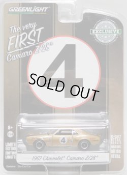 画像1: 2019 GREENLIGHT HOBBY EXCLUSIVE 【"THE VERY FIRST CAMARO Z/28" 1967 CHEVROLET CAMARO Z/28】 GOLD/RR