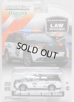 画像1: 2019 GREENLIGHT HOBBY EXCLUSIVE 【"LAW ENFORCEMENT" 2017 DODGE DURANGO SPECIAL SERVICE】 WHITE-BLACK/RR