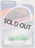 2019 GREENLIGHT GL MUSCLE S21 【2017 CHEVROLET CAMARO SS】 GREEN/RR 