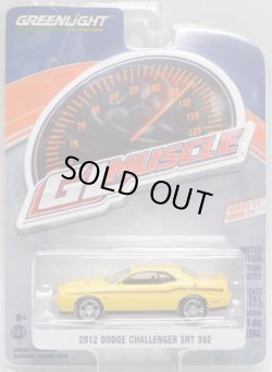 画像1: 2019 GREENLIGHT GL MUSCLE S21 【2012 DODGE CHALLENGER SRT 392】 YELLOW/RR 