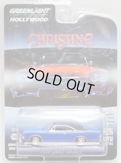 画像1: 2019 GREENLIGHT HOLLYWOOD SERIES 22 【1968 DODGE CHARGER】 BLUE/RR (CHRISTINE) 