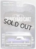 2019 GREENLIGHT HOLLYWOOD SERIES 22 【1970 DODGE CHALLENGER】 PURPLE-WHITE/RR (GRAVEYARD CARZ) 