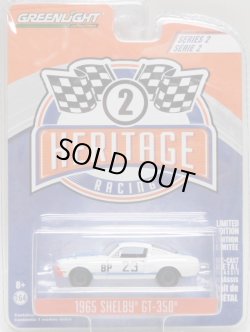 画像1: 2019 GREENLIGHT HERITAGE RACING S2【1965 SHELBY GT-350】 WHITE/RR