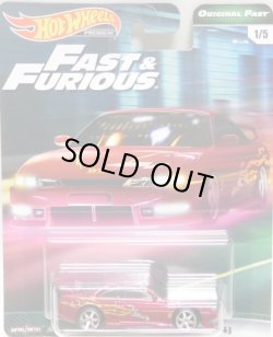 画像1: 2019 HW PREMIUM  FAST & FURIOUS "ORIGINAL FAST"【NISSAN 240SX (S14)】 BURGUNDY/RR