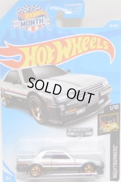 画像1: 【NISSAN SKYLINE RS (KDR30)】 ZAMAC/5SP (WALMART EXCLUSIVE)(予約不可） 