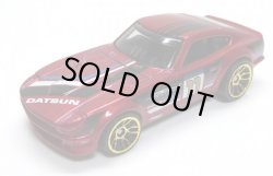 画像1: 2019 WALMART EXCLUSIVE MYSTERY SERIES2 【DATSUN 240Z】 MET.RED/J5 (予約不可）