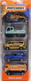 2019 MATCHBOX 5PACK 【SERVICE SQUAD】Bulldozer/Hail Cat/Chevy Van/'90 Volkswagen Golf Country/Desert Thunder V16