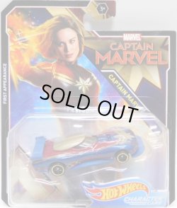 画像1: 2018 HW MARVEL 【CAPTAIN MARVEL】 BLUE-RED/O5 (予約不可）