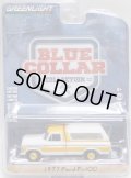 2019 GREENLIGHT BLUE COLLAR COLLECTION S5 【1977 FORD F-100】 WHITE-YELLOW/RR 