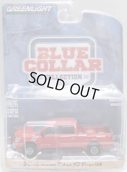 画像1: 2019 GREENLIGHT BLUE COLLAR COLLECTION S5 【2018 NISSAN TITAN XD PRO-4X】 RED/RR 