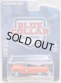2019 GREENLIGHT BLUE COLLAR COLLECTION S5 【1955 CHEVROLET SEDAN DELIVERY】 RED-BLACK/RR 