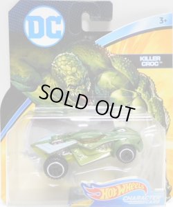 画像1: 2018 ENTERTAINMENT CHARACTERS "DC COMICS"【KILLER CROC】GREEN/OR5SP(予約不可）