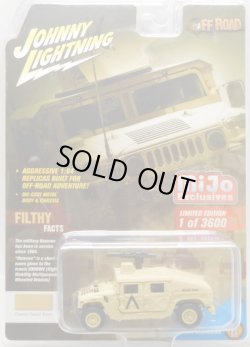 画像1: 2019 JOHNNY LIGHTNING "MIJO EXCLUSIVE" 【MILITARY OUTFIT HUMVEE】FLAT TAN/RR(予約不可）