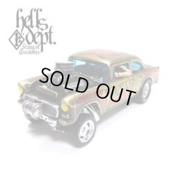 画像1: HELLS DEPT 2019 - JDC13 【HELLS GASSER -  '55 CHEVY BEL AIR GASSER (カスタム完成品)】GOLD/RR（送料サービス適用外）